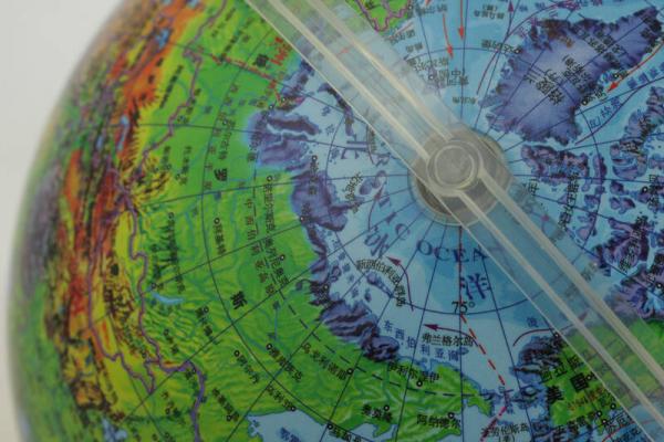 18cm 倾角万向地球仪·地形政区2合1版