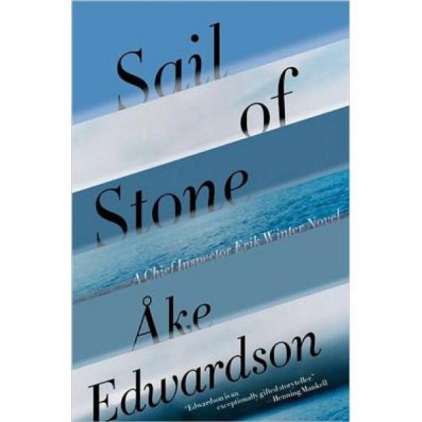 Sail of Stone