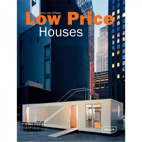 Low Price Houses  低價(jià)建筑