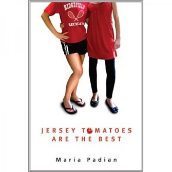 Jersey Tomatoes Are the Best