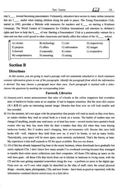 进行英语测试英语翻译 f6a3028515f3a82db6a8bdf8afb1de0a_6_1_300_300.jpg