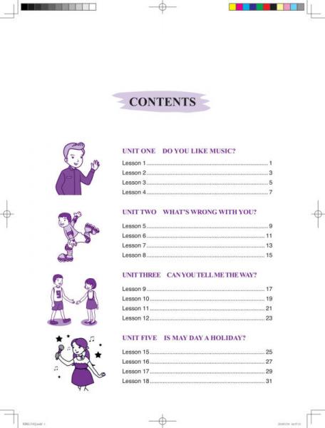 帮你学英语课堂练习册北京版