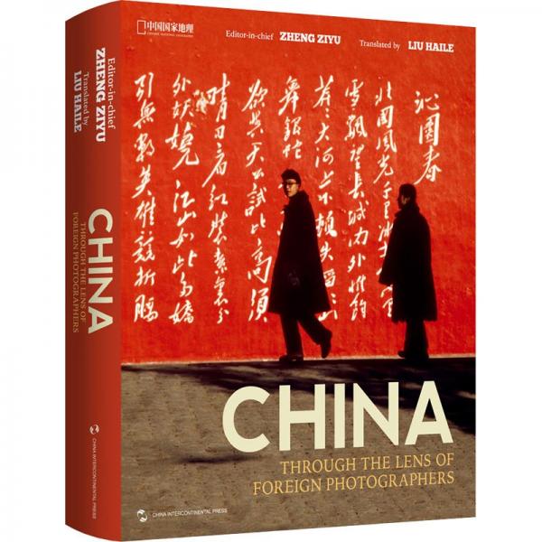 外國(guó)攝影師鏡頭中的中國(guó)（英）