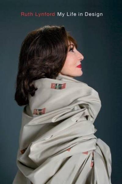 Ruth Lynford: My Life In Design我的設(shè)計(jì)生涯：Ruth Lynford