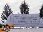 朝鮮詩學對中國江西詩派的接受-以高麗后期李朝前期朝鮮詩話為中心