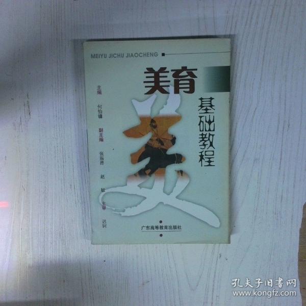 高温消毒发货 高温消毒发货