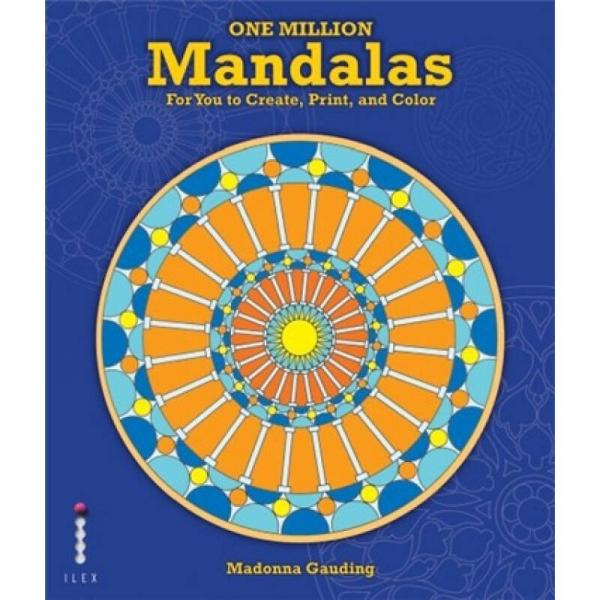 One Million Mandalas[一萬(wàn)曼荼羅]