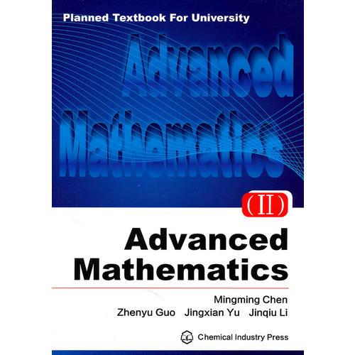 Advanced Mathematics(陈明明)(高等数学)(Ⅱ)