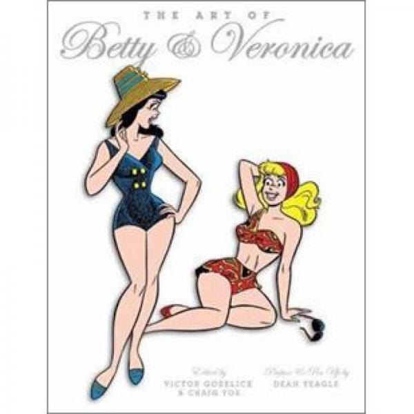 Art of Betty & Veronica, The