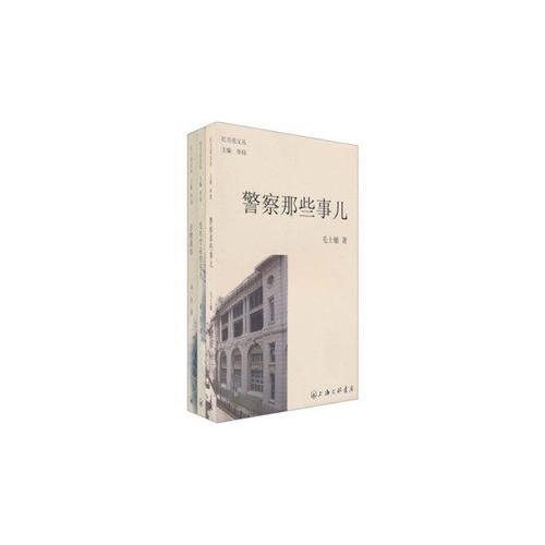 紅月亮文叢