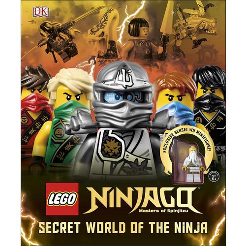lego? ninjago the path of the ninja 乐高忍者