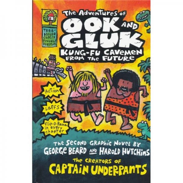The Adventures of Ook and Gluk: Kung-fu Cavemen from the FutureOok、Gluk冒險記：來自未來的功夫穴居人 英文原版