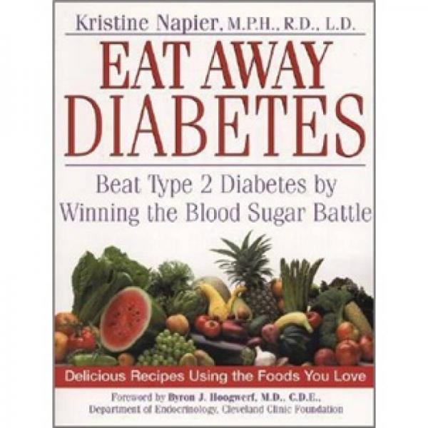Eat Away Diabetes 糖尿病食療