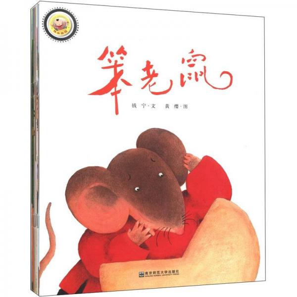 快樂(lè)旅程：交互式幼兒閱讀指導(dǎo)