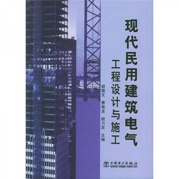 星空体育入口官网广东广州市搜求旧楼改制共享新途(图1)