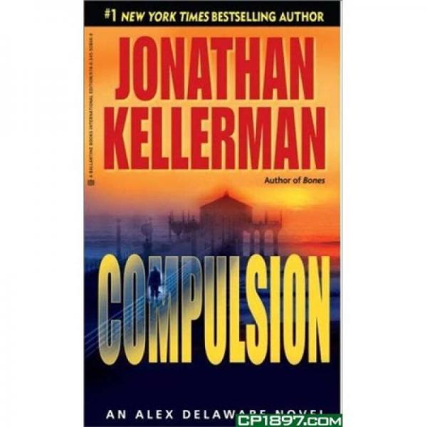 Compulsion