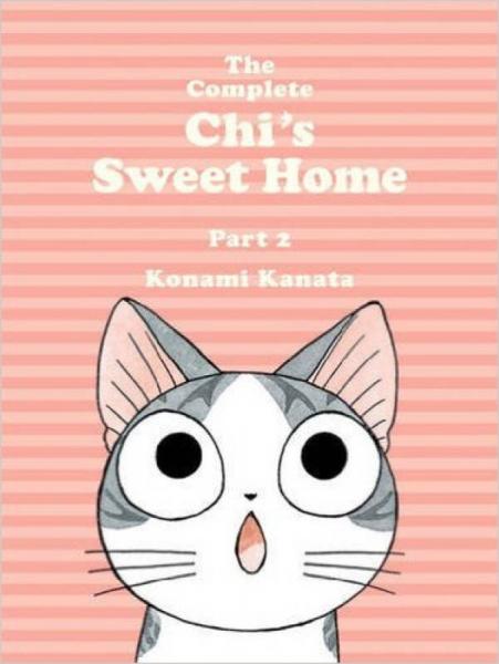 The Complete Chi's Sweet Home, 2