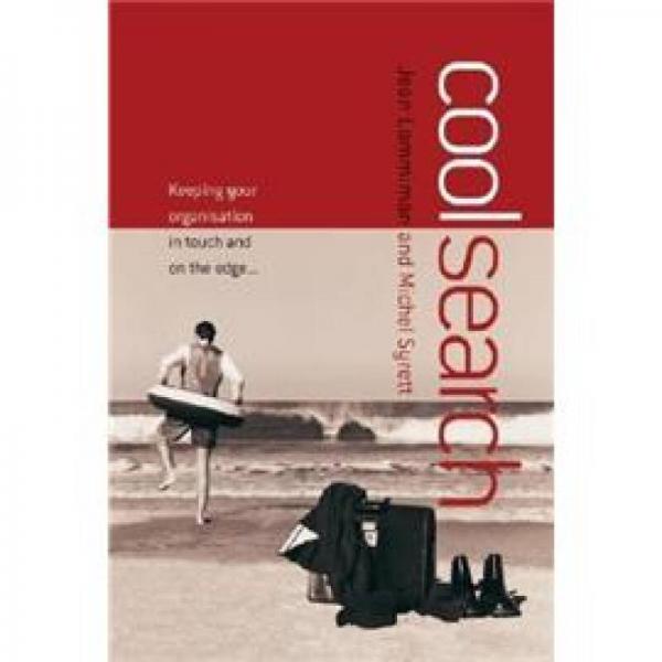 CoolSearch: Keeping Your Organization In Touch and On the Edge...