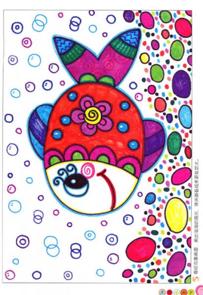 未来小画家：我爱画水彩