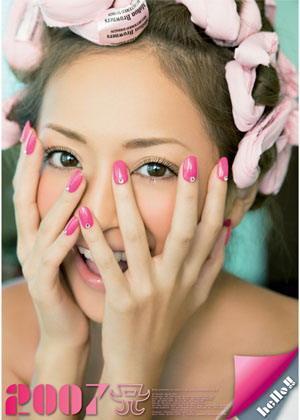 2007年カレンダー 浜崎あゆみ