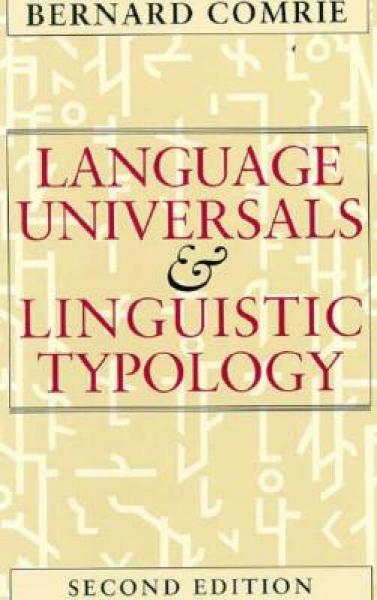 Language Universals and Linguistic Typology：Syntax and Morphology