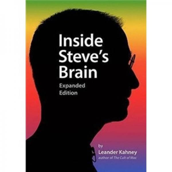 Inside Steve's Brain, Expanded Edition