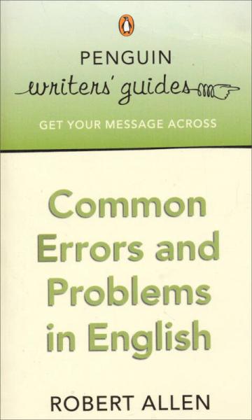 Common Errors and Problems in English[英語中常見錯誤和問題]