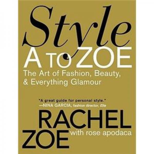 Style A to Zoe：Style A to Zoe