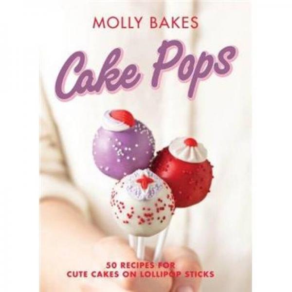 Cake Pops