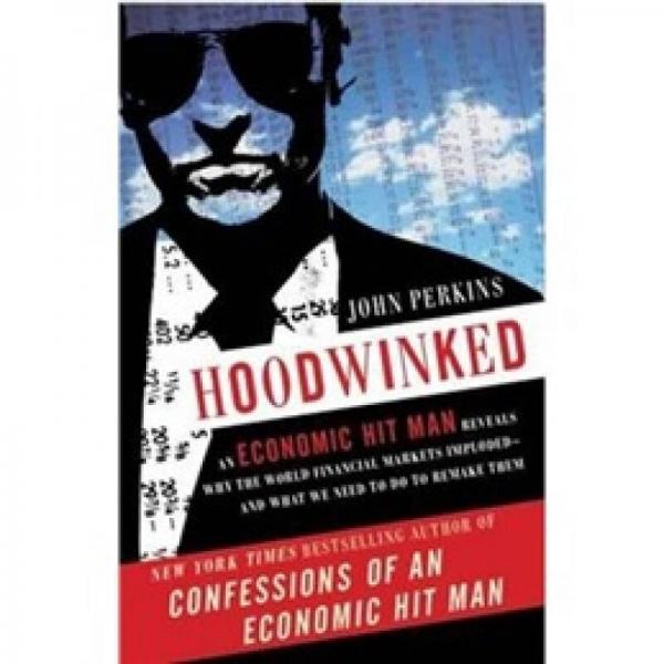 Hoodwinked