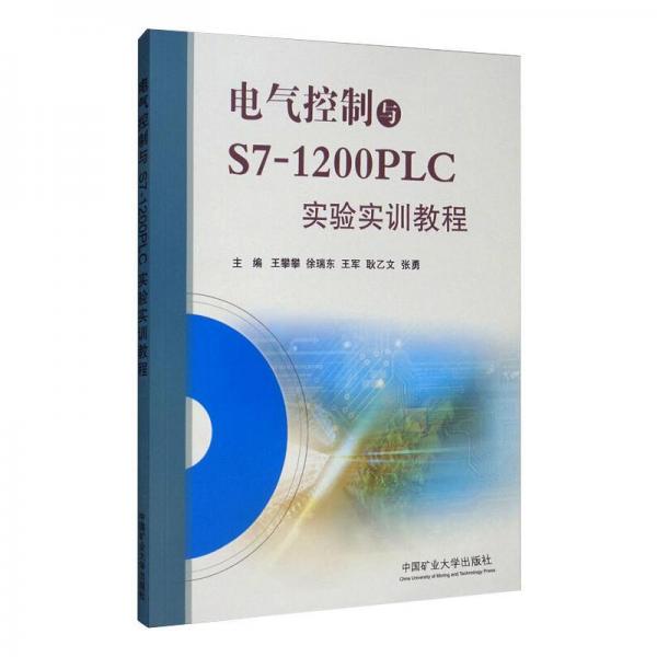 敏捷集成基礎(chǔ)結(jié)構(gòu)設(shè)計(jì)及實(shí)例