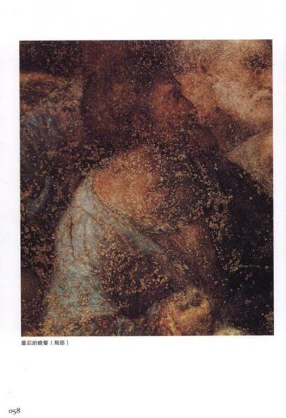 素描艺术的典范：达·芬奇作品欣赏