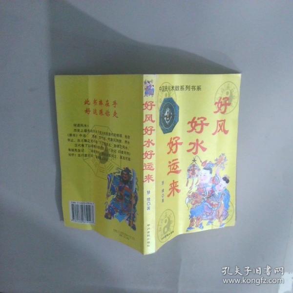 新教材數(shù)學(xué)輔導(dǎo)與訓(xùn)練  