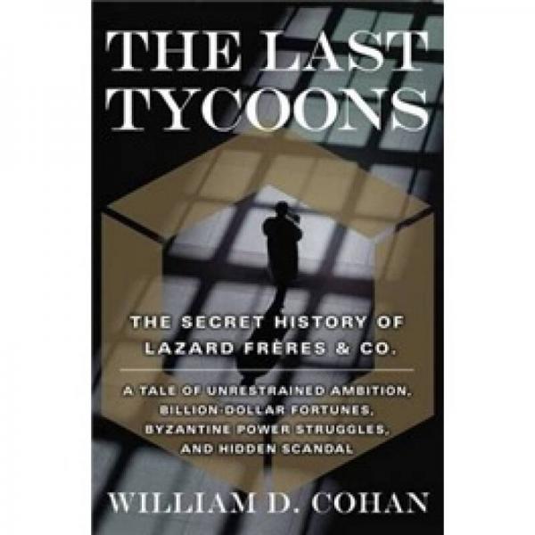 The Last Tycoons：The Last Tycoons