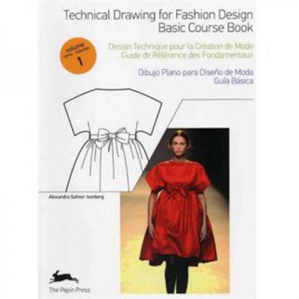 Technical Drawing for Fashion Design 