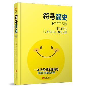 現(xiàn)代超聲診斷學(xué)