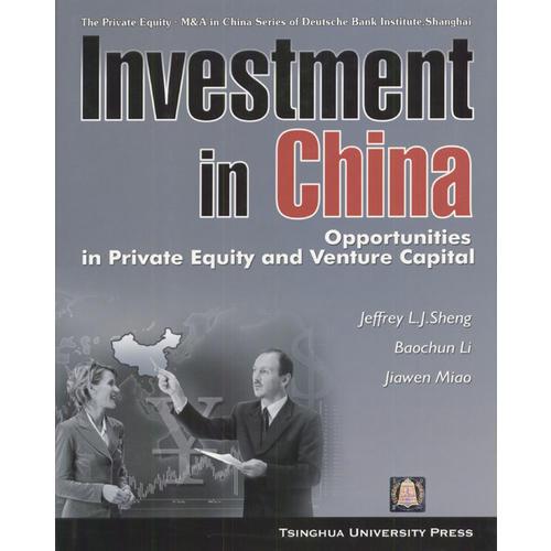 在华投资——私募股权和创业资本的机会（英文版）