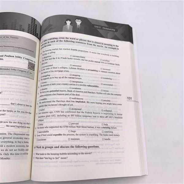 商务学科英语/新文科英语系列教程