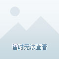網(wǎng)絡(luò)綜合布線