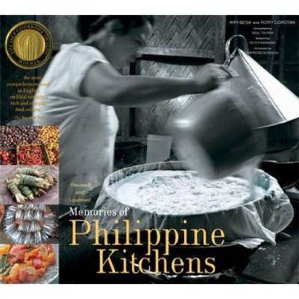 Memories of Philippine Kitchens