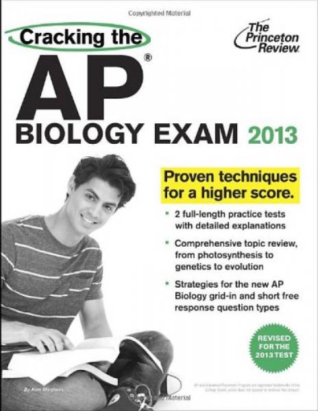 Cracking the AP Biology Exam, 2013 Edition (Revi