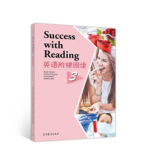 英语阶梯阅读3
