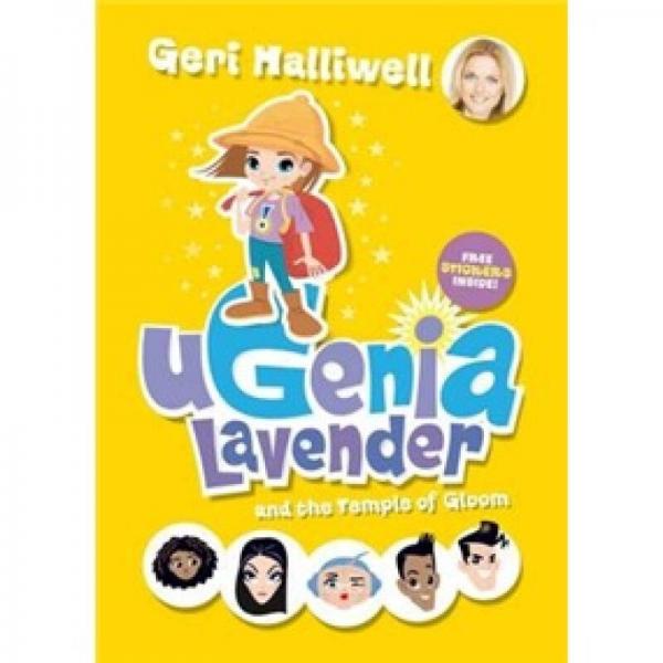 Ugenia Lavender Temple of Gloom