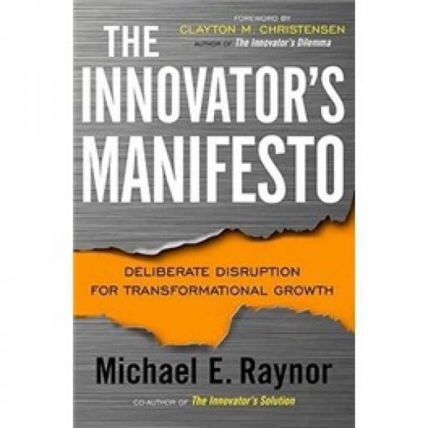 The Innovator's Manifesto
