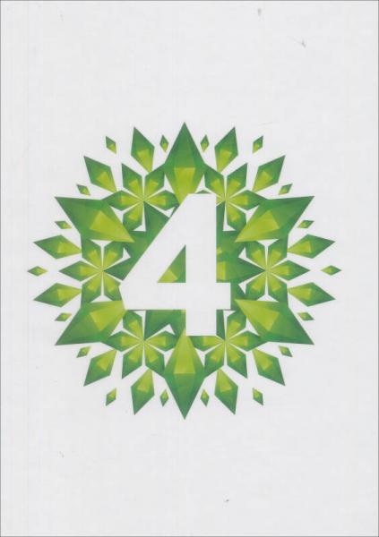 The Sims 4 PRIMA Official Game Guide: Collector's Edition: Prima Official Game Guide