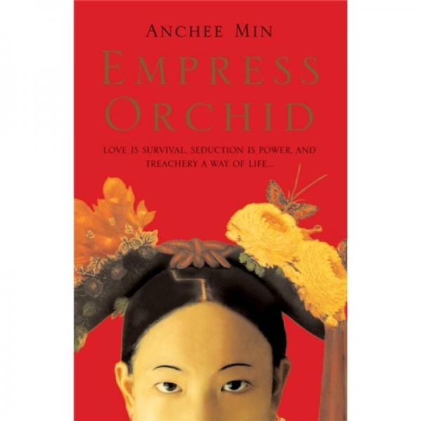 Empress Orchid