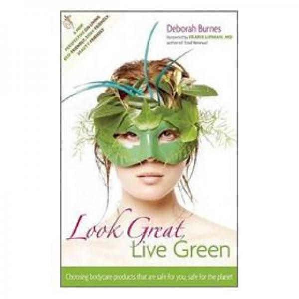 Look Great, Live Green: Choosing Beauty Solutions That Are Planet-Safe and Budget-Smart