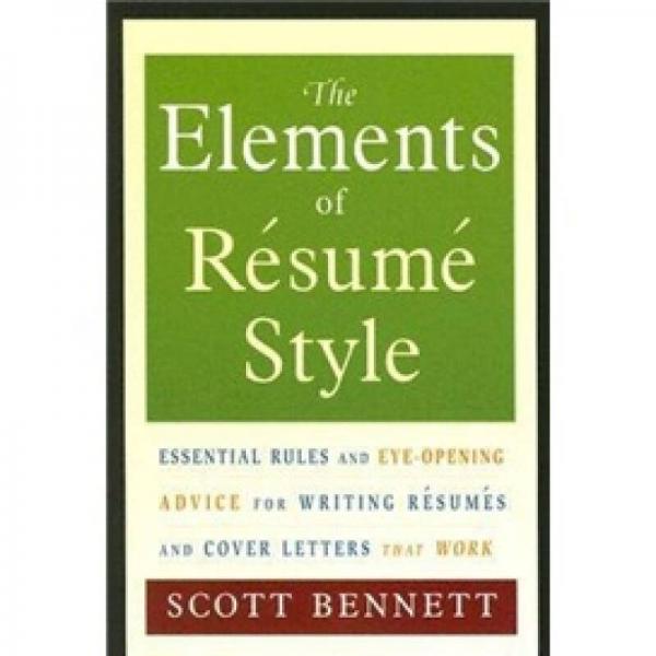 The Elements of Resume Style