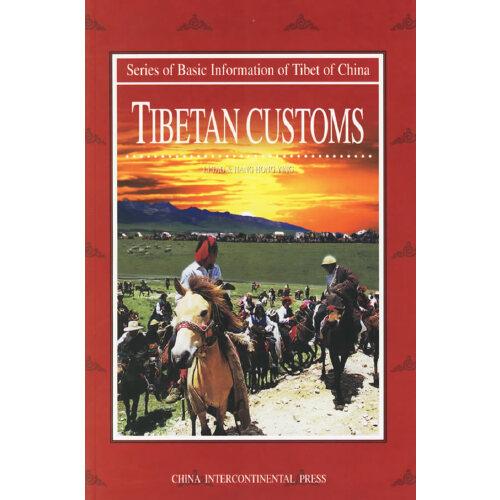 Tibetan customs