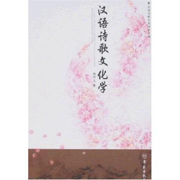 恩波教育·江蘇高考最后沖刺搶分必做
